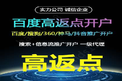 代理开户案例解析：轻松开启投资之旅