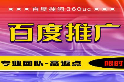 信息流广告推广创意案例分析