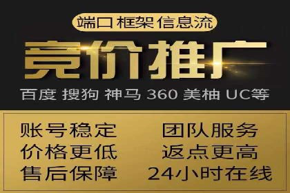 小红书信息流广告的投放效果提升：多维度案例解读