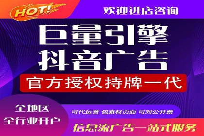 百度SEM竞价技巧，实战案例详解